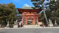 今宮神社(京都府)