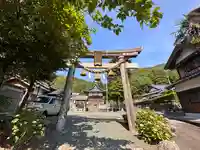 斎神社(福井県)