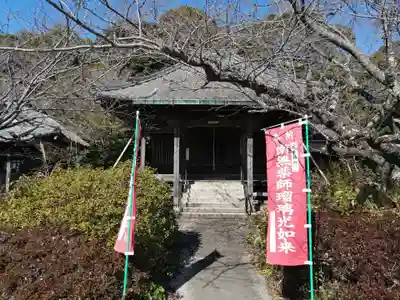 正法寺のその他建物