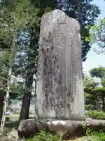 金麗神社(山口県)