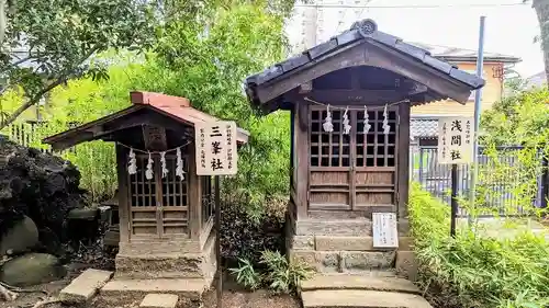鳩ヶ谷氷川神社の末社・摂社