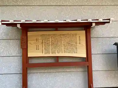 住吉神社(和歌山県)