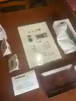 サムハラ神社 奥の宮(岡山県)