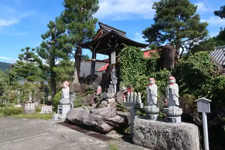 地蔵寺(岐阜県)