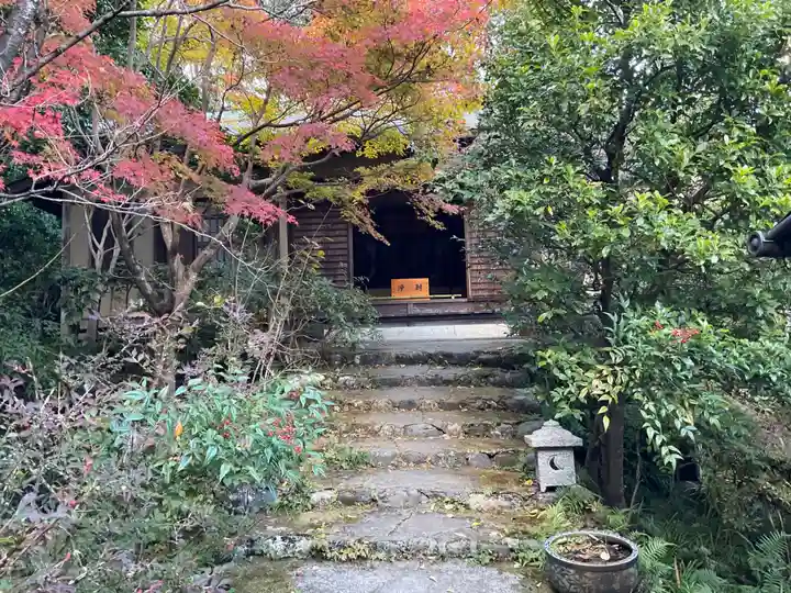 厭離庵(京都府)