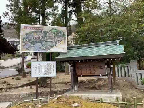 吉備津神社のその他建物