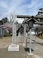 月崎神社(北海道)