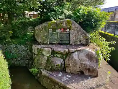 神倉神社（熊野速玉大社摂社）のその他建物