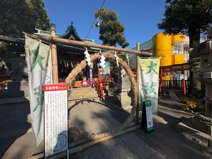 五方山熊野神社(東京都)