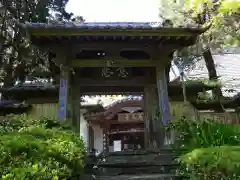 慈光寺の山門