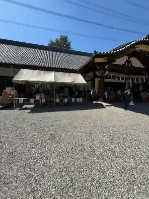 市原稲荷神社の{uncategorized: "未分類", other: "その他", undefined: "問題あり", building: "その他建物", grave: "お墓", sacred_gate: "鳥居", guardian: "狛犬", statue: "像", buddha: "仏像", history: "歴史", nature: "自然", garden: "庭園", animal: "動物", pagoda: "塔", temizu: "手水舎", mountain_gate: "山門・神門", sanctuary: "本殿・本堂", subordinate: "末社・摂社", art: "芸術", scenery: "景色", jizo: "地蔵", ema: "絵馬", goshuin: "御朱印", omikuji: "おみくじ", items: "授与品その他", amulet: "お守り", goshuincho: "御朱印帳", eats: "食事", festival: "お祭り", votive_dance: "神楽", shichigosan: "七五三参", wedding: "結婚式", experience: "体験その他", initially: "初詣", around: "周辺", anti_infection: "感染症対策"}