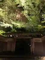 光明寺瑠璃光院の山門・神門