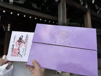 朝護孫子寺(奈良県)