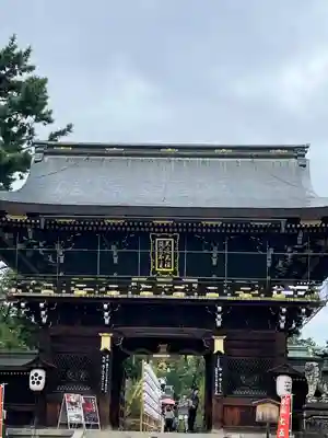 北野天満宮(京都府)