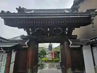 正法寺(滋賀県)