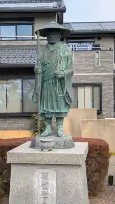 最明寺(滋賀県)