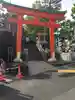 穴八幡宮の鳥居