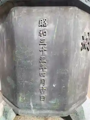 とげぬき地蔵尊 高岩寺(東京都)