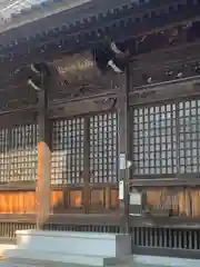 御厨神明社の本殿