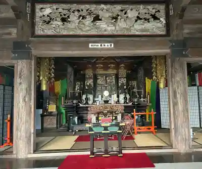 金乗院の{uncategorized: "未分類", other: "その他", undefined: "問題あり", building: "その他建物", grave: "お墓", sacred_gate: "鳥居", guardian: "狛犬", statue: "像", buddha: "仏像", history: "歴史", nature: "自然", garden: "庭園", animal: "動物", pagoda: "塔", temizu: "手水舎", mountain_gate: "山門・神門", sanctuary: "本殿・本堂", subordinate: "末社・摂社", art: "芸術", scenery: "景色", jizo: "地蔵", ema: "絵馬", goshuin: "御朱印", omikuji: "おみくじ", items: "授与品その他", amulet: "お守り", goshuincho: "御朱印帳", eats: "食事", festival: "お祭り", votive_dance: "神楽", shichigosan: "七五三参", wedding: "結婚式", experience: "体験その他", initially: "初詣", around: "周辺", anti_infection: "感染症対策"}