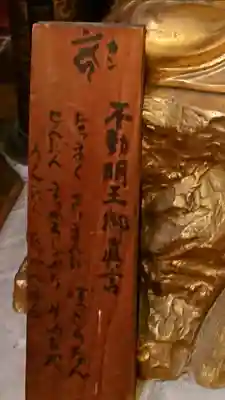 臨済寺のその他建物