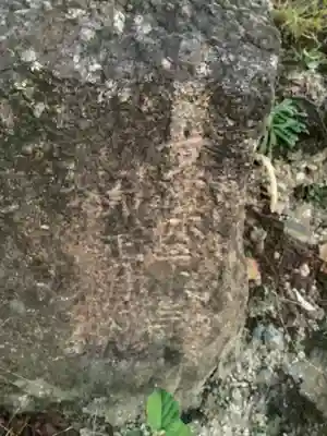 覚成寺の手水舎