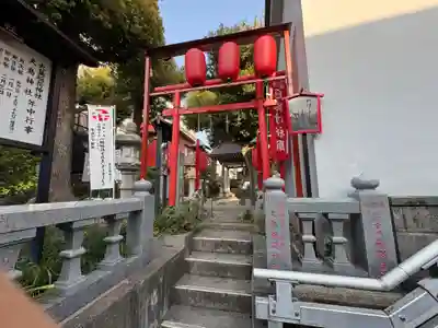 大島稲荷神社(東京都)