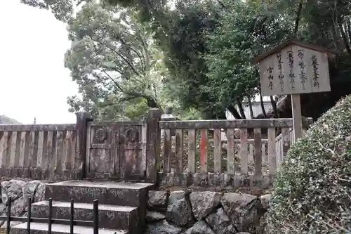 金剛寺(大阪府)