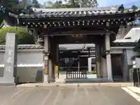 海向山岩松寺金蔵院の山門・神門