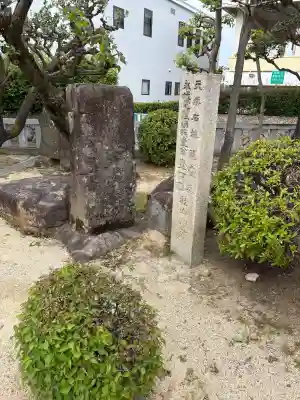打出天神社の{uncategorized: "未分類", other: "その他", undefined: "問題あり", building: "その他建物", grave: "お墓", sacred_gate: "鳥居", guardian: "狛犬", statue: "像", buddha: "仏像", history: "歴史", nature: "自然", garden: "庭園", animal: "動物", pagoda: "塔", temizu: "手水舎", mountain_gate: "山門・神門", sanctuary: "本殿・本堂", subordinate: "末社・摂社", art: "芸術", scenery: "景色", jizo: "地蔵", ema: "絵馬", goshuin: "御朱印", omikuji: "おみくじ", items: "授与品その他", amulet: "お守り", goshuincho: "御朱印帳", eats: "食事", festival: "お祭り", votive_dance: "神楽", shichigosan: "七五三参", wedding: "結婚式", experience: "体験その他", initially: "初詣", around: "周辺", anti_infection: "感染症対策"}