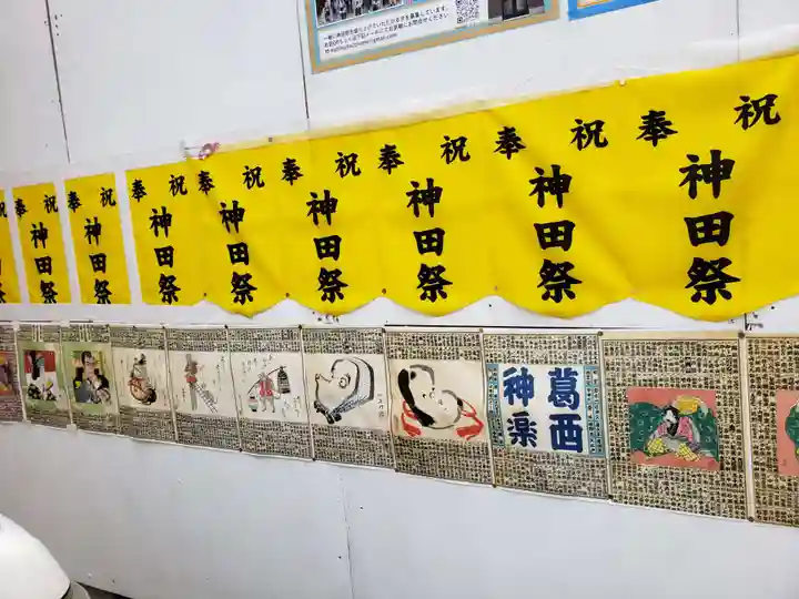 豊川稲荷(東京都)