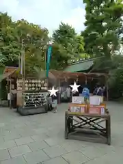 東京大神宮(東京都)