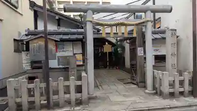 神明神社の鳥居
