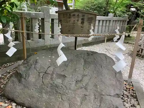 牛天神北野神社(東京都)