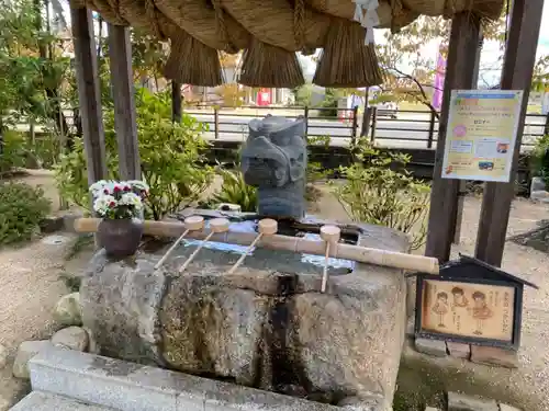 藤田神社[旧児島湾神社]の手水舎