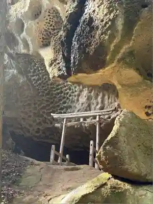 山寺千手院(山形県)