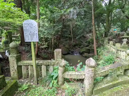 大水上神社(香川県)