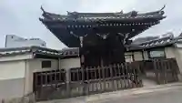 大福寺(浪華仮病院跡)(大阪府)