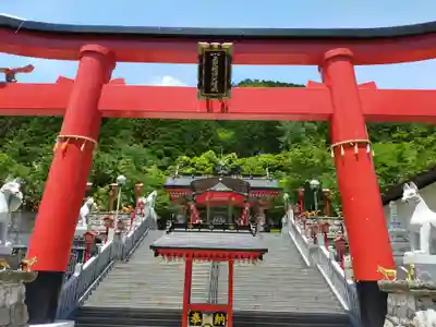 箱根天聖稲荷大権現神社の鳥居