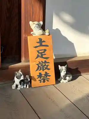 道明寺(大阪府)