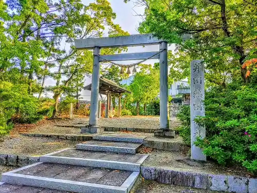 井田熱田神社の鳥居