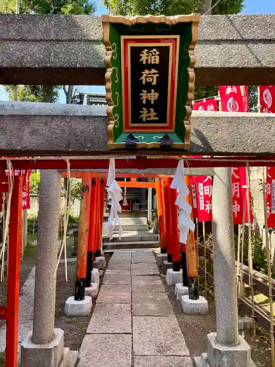 諏訪神社(東京都)