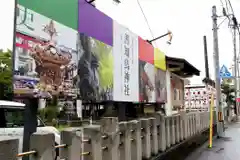 善知鳥神社(青森県)