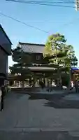 智恩寺(京都府)