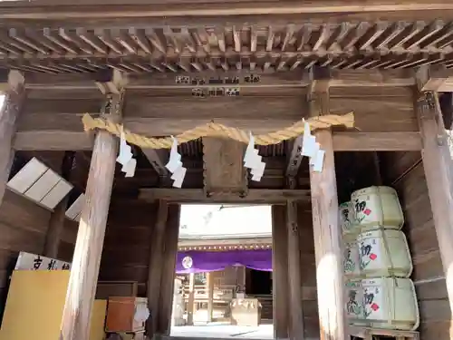 唐澤山神社の山門