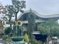 大龍寺の{uncategorized: "未分類", other: "その他", undefined: "問題あり", building: "その他建物", grave: "お墓", sacred_gate: "鳥居", guardian: "狛犬", statue: "像", buddha: "仏像", history: "歴史", nature: "自然", garden: "庭園", animal: "動物", pagoda: "塔", temizu: "手水舎", mountain_gate: "山門・神門", sanctuary: "本殿・本堂", subordinate: "末社・摂社", art: "芸術", scenery: "景色", jizo: "地蔵", ema: "絵馬", goshuin: "御朱印", omikuji: "おみくじ", items: "授与品その他", amulet: "お守り", goshuincho: "御朱印帳", eats: "食事", festival: "お祭り", votive_dance: "神楽", shichigosan: "七五三参", wedding: "結婚式", experience: "体験その他", initially: "初詣", around: "周辺", anti_infection: "感染症対策"}