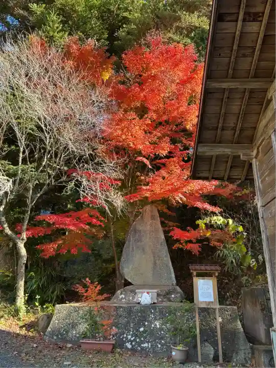 古峯神社(宮城県)
