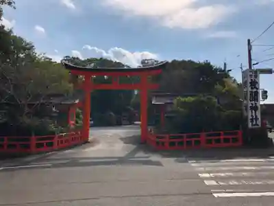 枚聞神社の鳥居