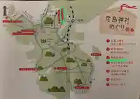 恵美須神社のその他建物