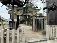 式内楯原神社の{uncategorized: "未分類", other: "その他", undefined: "問題あり", building: "その他建物", grave: "お墓", sacred_gate: "鳥居", guardian: "狛犬", statue: "像", buddha: "仏像", history: "歴史", nature: "自然", garden: "庭園", animal: "動物", pagoda: "塔", temizu: "手水舎", mountain_gate: "山門・神門", sanctuary: "本殿・本堂", subordinate: "末社・摂社", art: "芸術", scenery: "景色", jizo: "地蔵", ema: "絵馬", goshuin: "御朱印", omikuji: "おみくじ", items: "授与品その他", amulet: "お守り", goshuincho: "御朱印帳", eats: "食事", festival: "お祭り", votive_dance: "神楽", shichigosan: "七五三参", wedding: "結婚式", experience: "体験その他", initially: "初詣", around: "周辺", anti_infection: "感染症対策"}